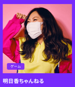 クリエイター1