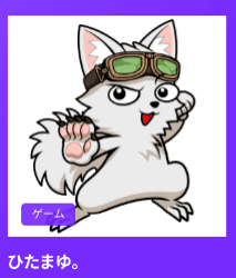 クリエイター2